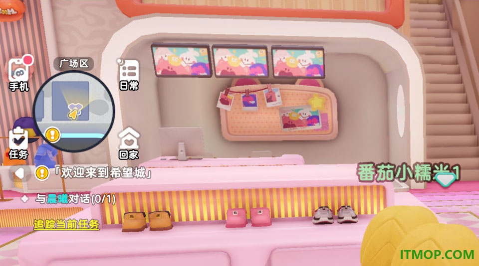 希望城官方版