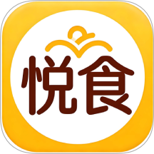 悦食官网版 v1.0.11