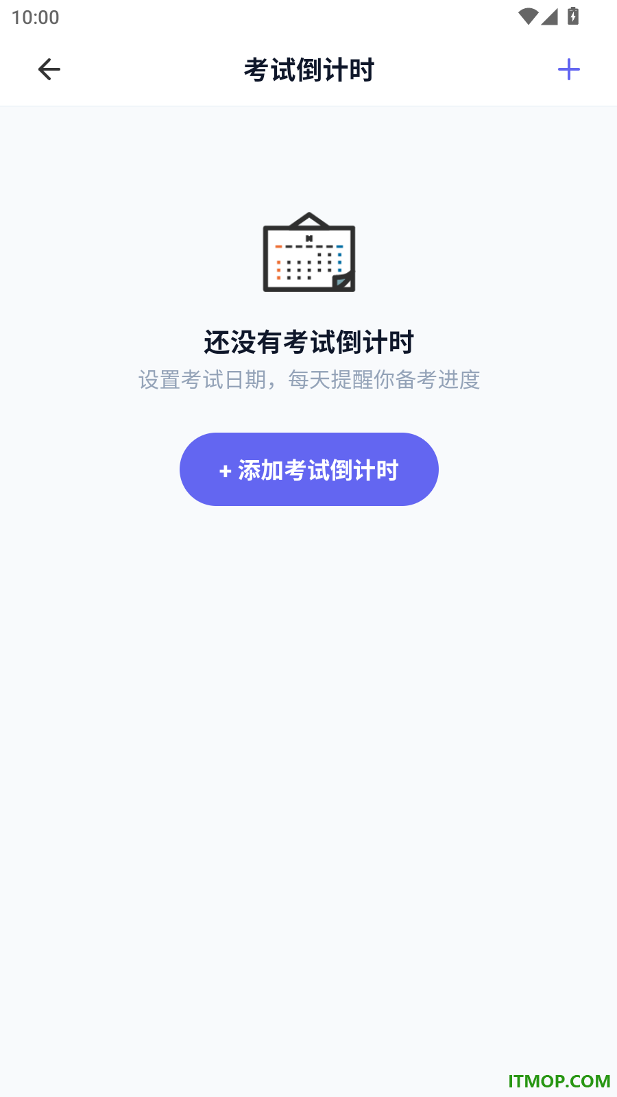 导游考证题峰免费版