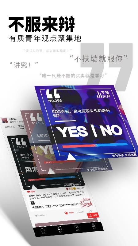 时代周刊中文版(3)