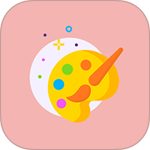绘画精灵官方版 v3.0.0