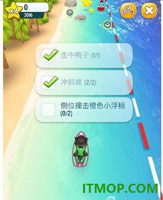 汤姆猫的摩托艇国际服