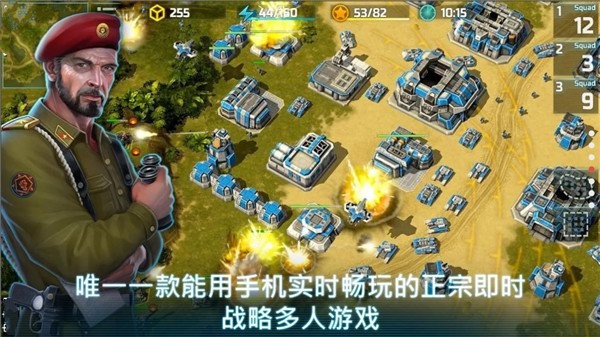 战争艺术3全球冲突国际服(Art of War 3)v6.2.5 2