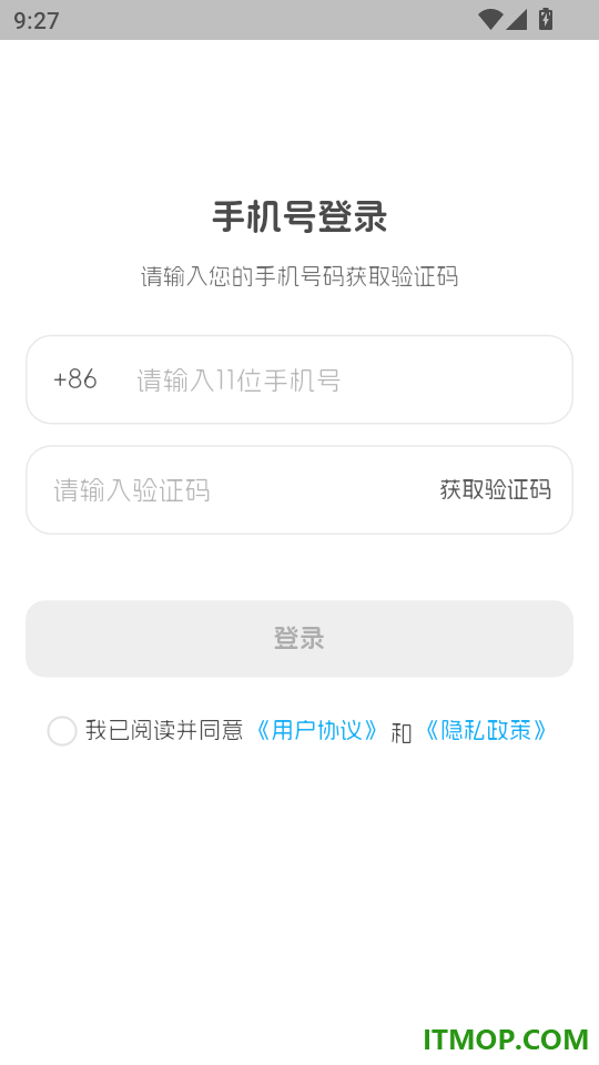 大宇言英语学堂手机版
