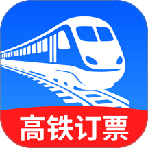 全国铁路余票查询手机版 v1.0.0