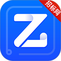 乙方宝招标软件 v2.5.8
