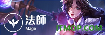 王者荣耀海外版