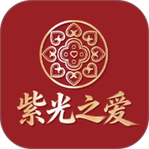 紫光智选手机版 v1.0.4