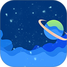 观海星辰官方版 v1.8.7