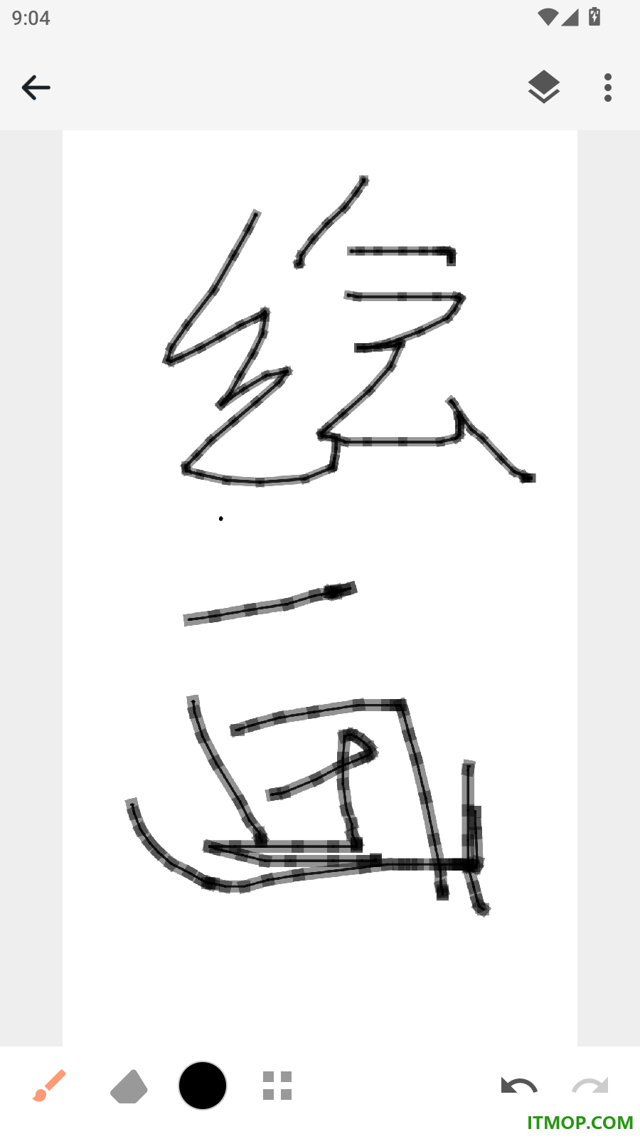 绘画精灵官方版
