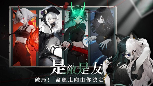 神隐之子国际服v1.0.3 3