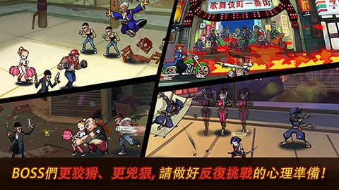 暴力街区2国际服v1.3.1 1