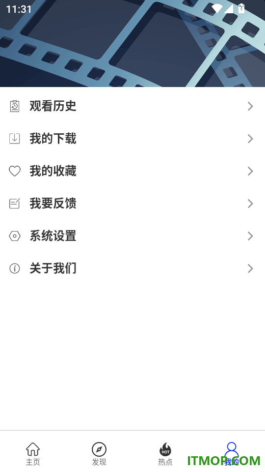 金木影视大全播放器手机版