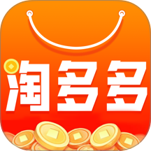 淘多多官网版 v1.2.63