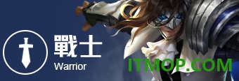 王者荣耀海外版