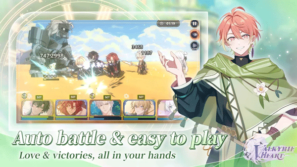 时空心语国际服v1.0.0 1