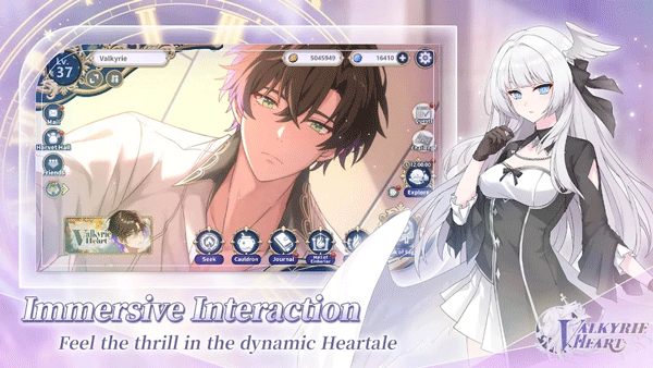 时空心语国际服v1.0.0 4