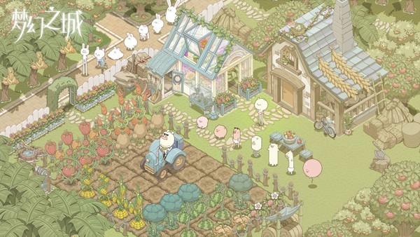 梦幻之城国际服v1.3.8(4)