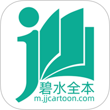 碧水全本小说免费版 v1.0.93