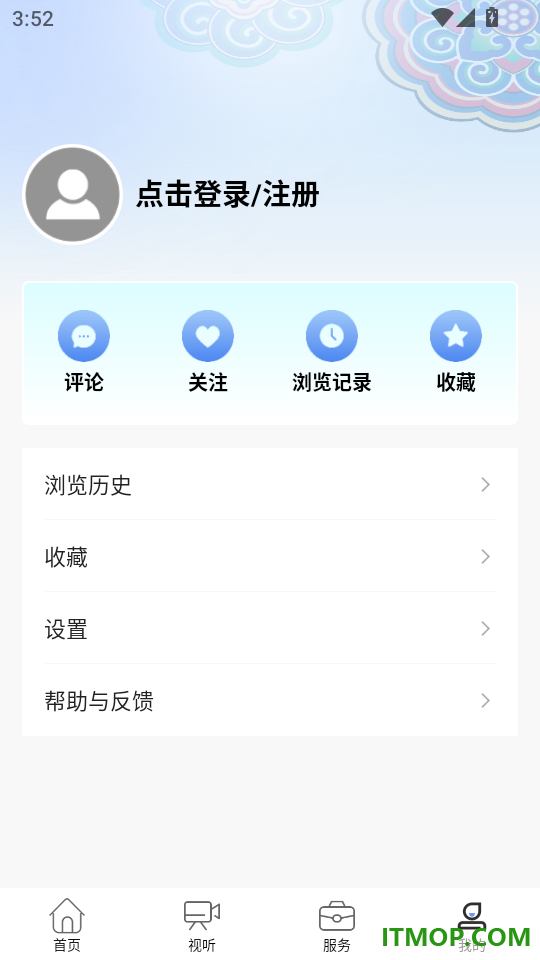 平谷融媒官网版