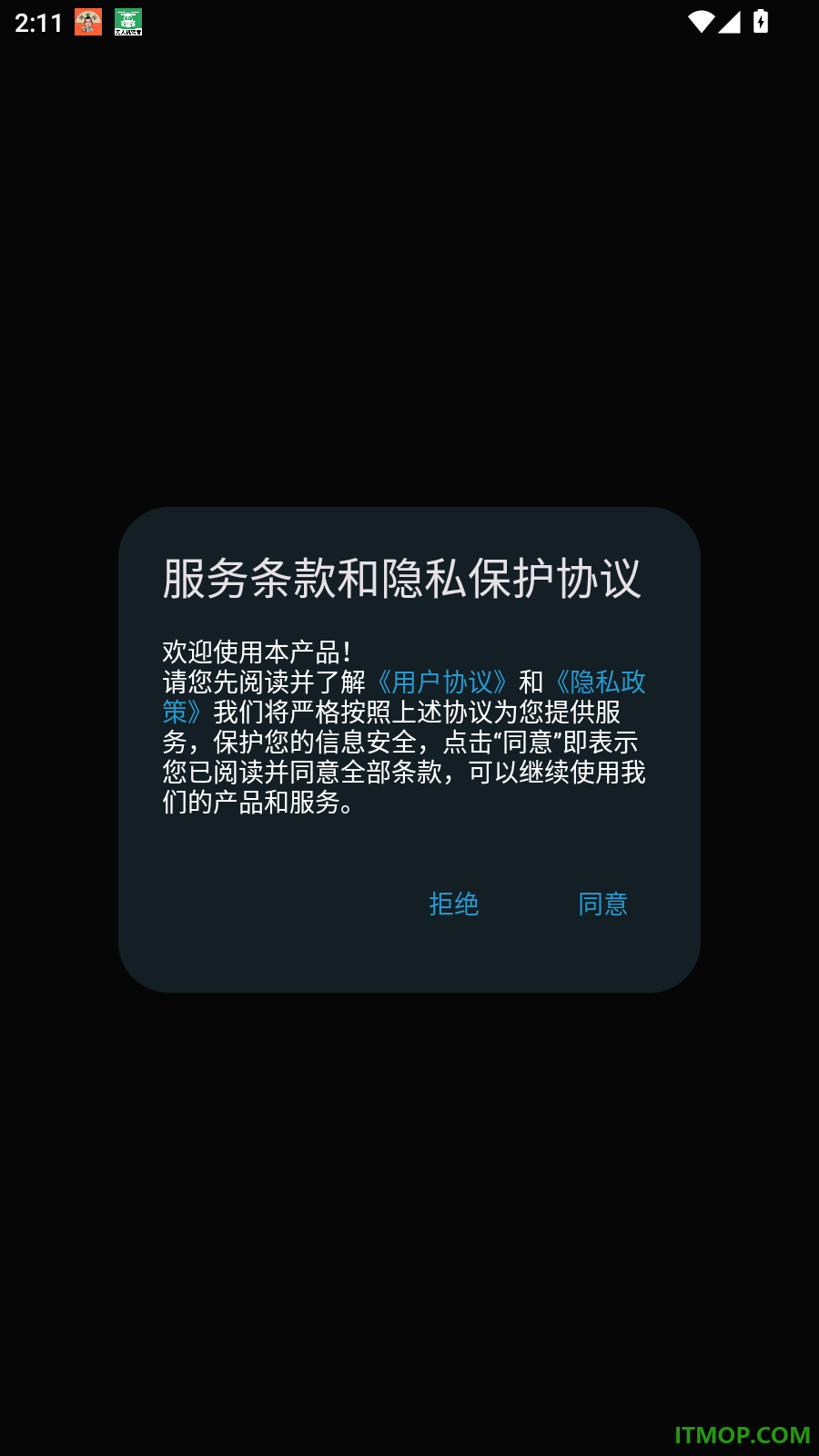 Ps Extreme图片编辑最新版
