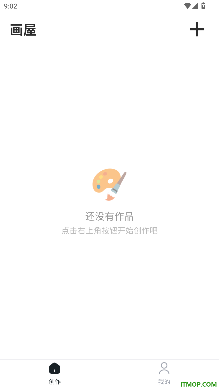 绘画精灵官方版