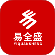 易全盛国际易货官网版 v2.1.4