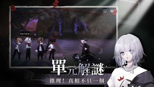 神隐之子国际服v1.0.3 1