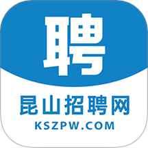 昆山招聘网官方版 v1.0.8