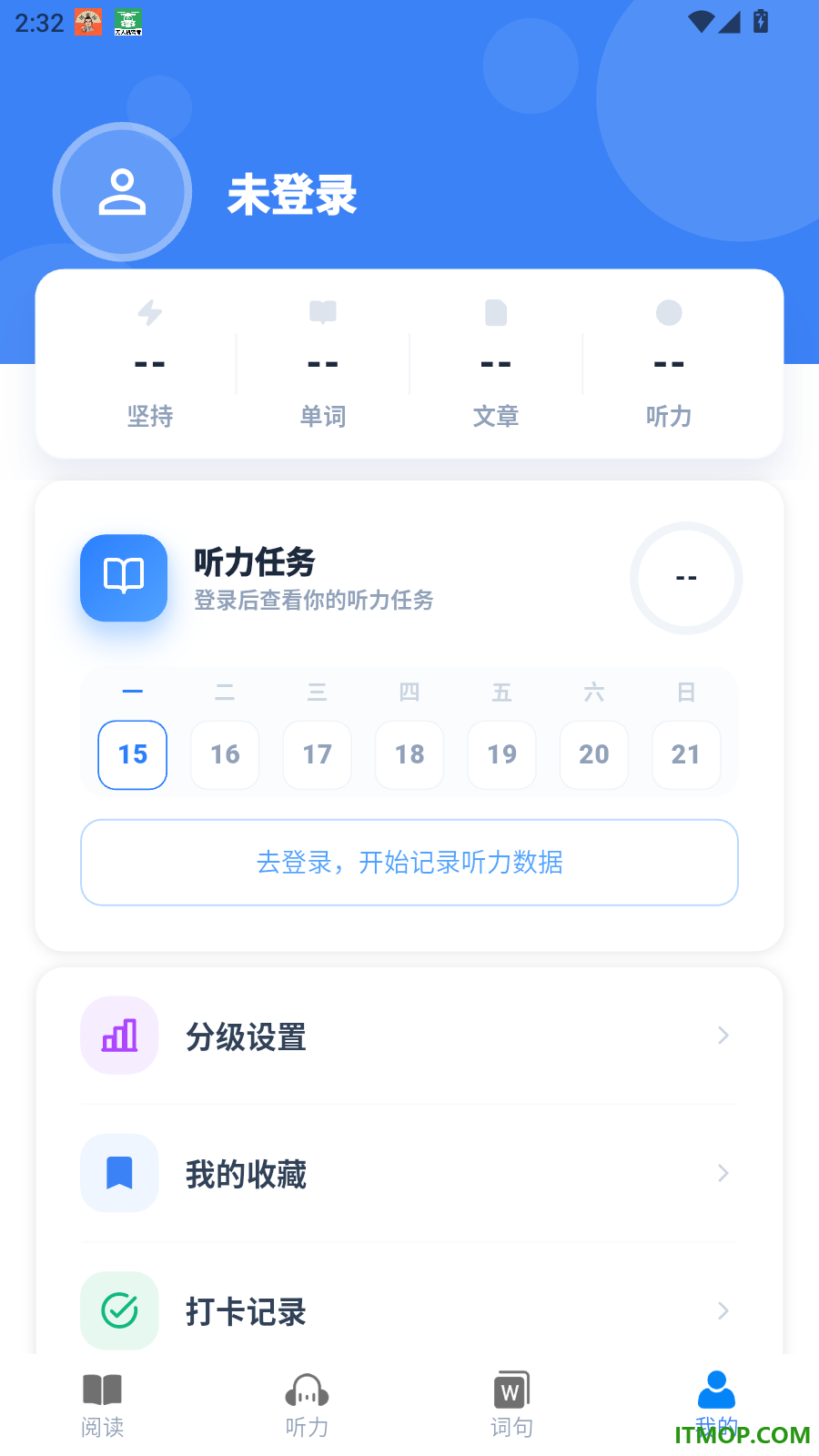 小鹿分级阅读免费版