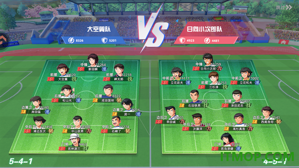 队长小翼王牌对决国际服