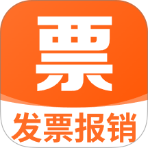 发票电子助手软件 v1.0.6.1001