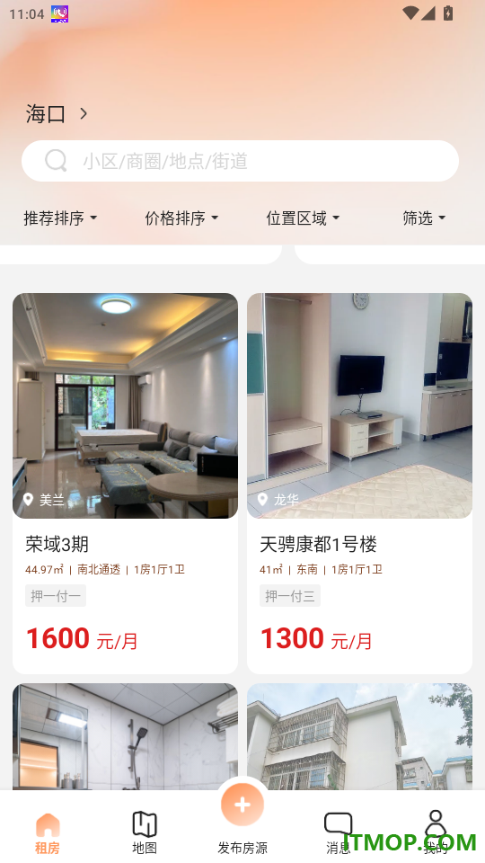 房租租zuzurent官网版