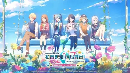 初音未来缤纷舞台游戏v6.0.0 1