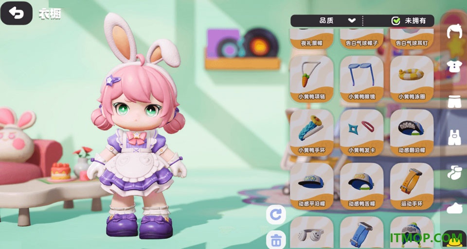希望城官方版