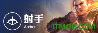 王者荣耀海外版
