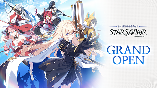 星之救世主国际服(StarSavior)0.0.1709901 2