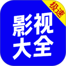 金木影视大全播放器手机版 v2.0.5