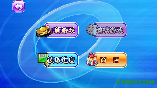 大富翁4国际服
