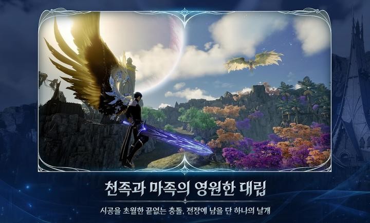 永恒之塔2国际服v1.0.22 2