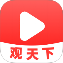 视频观天下官网版 v3.0.7