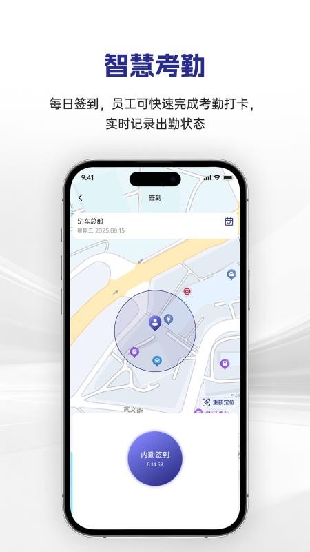 大昌集团APP官方版v1.0.7 2
