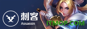 王者荣耀海外版