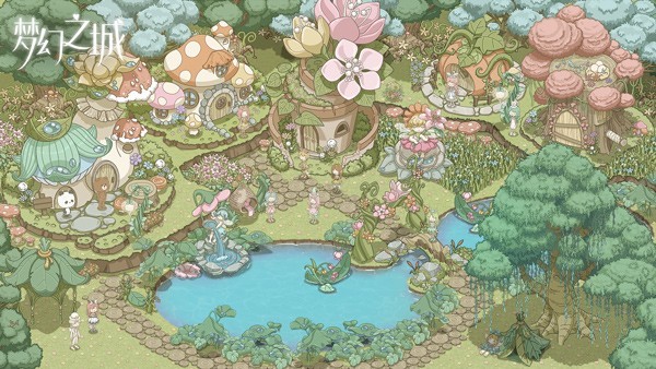 梦幻之城国际服v1.3.8(3)