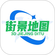 天眼高清卫星实景地图手机版 v1.33