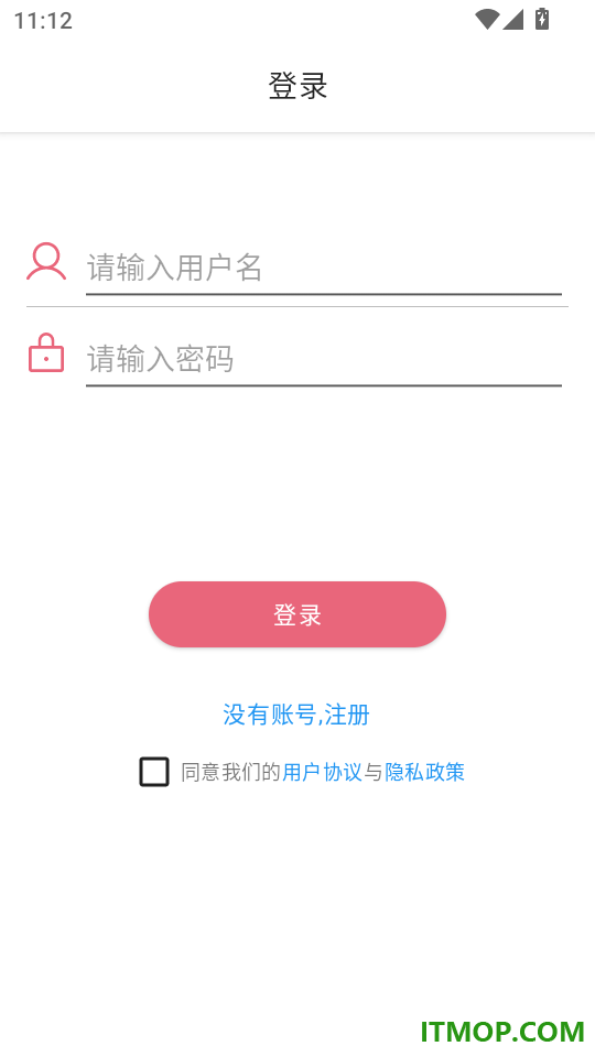 天眼高清卫星实景地图手机版