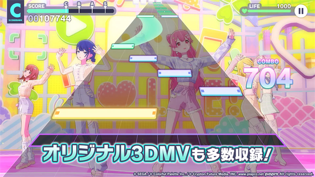 初音未来缤纷舞台日服v6.5.5 2
