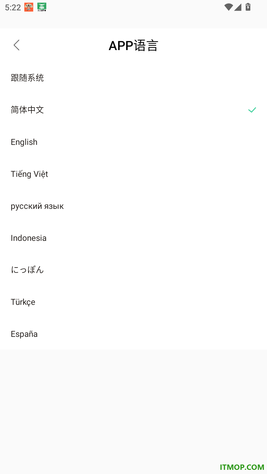 小睿看家手机版