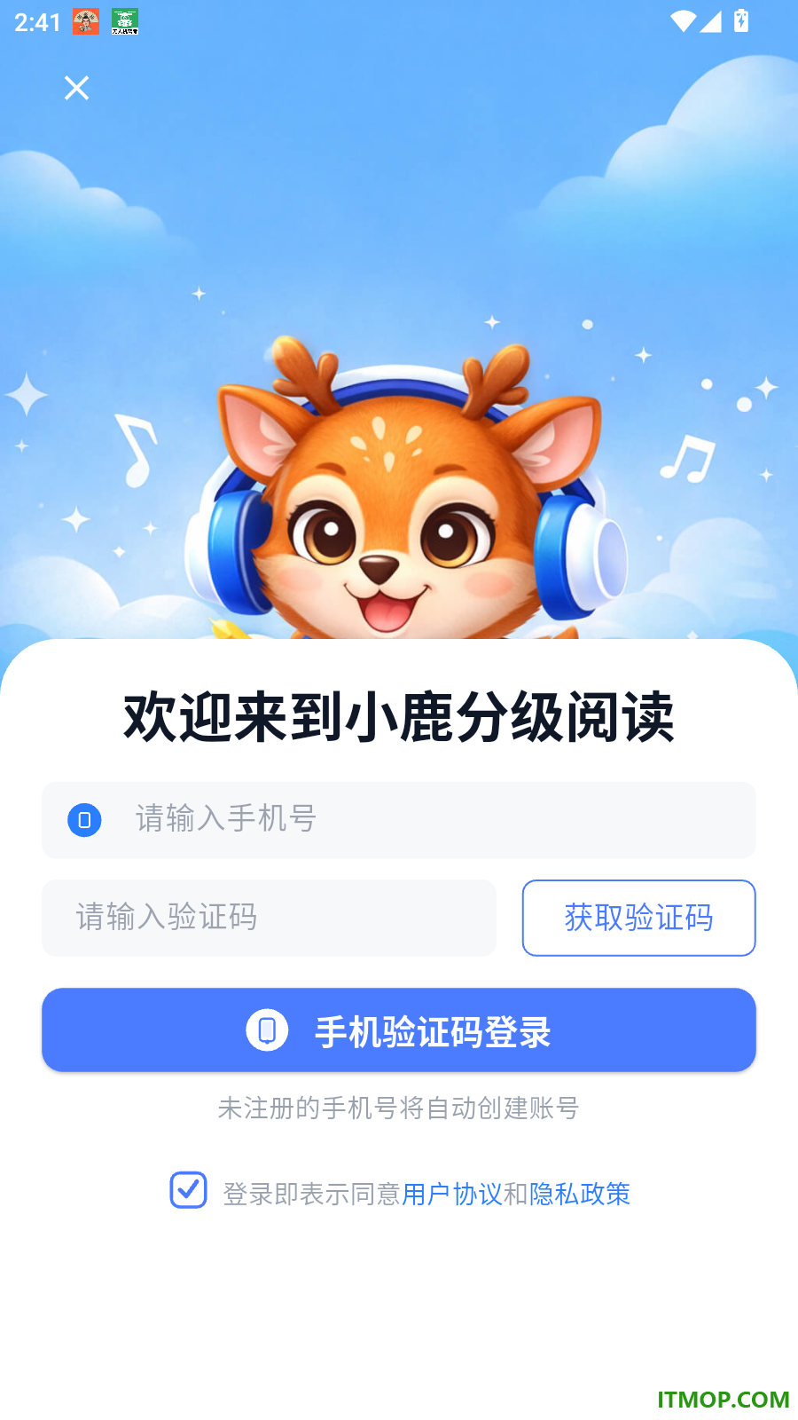 小鹿分级阅读免费版