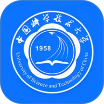 中国科大官方版 v2.3.2